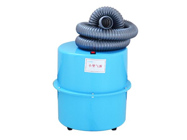 小型氣源