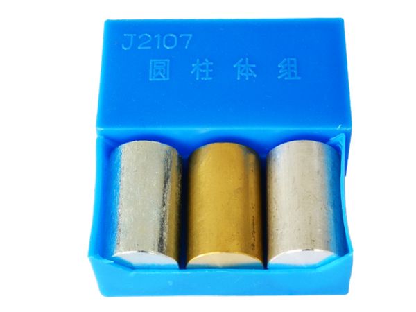 圓柱體組