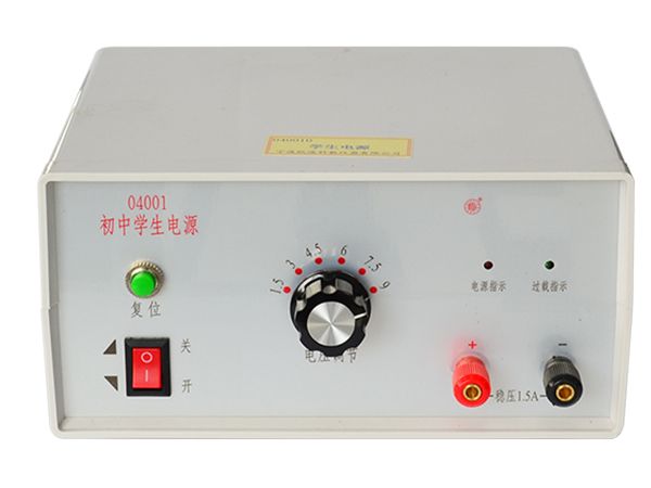 初中學生電源